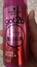 施华蔻（Schwarzkopf）got2b蓬然妩媚立体丰盈弹力素100ml(卷发保湿护卷定型)(新老包装) 实拍图