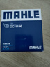马勒（MAHLE）机油滤芯机滤OC1196(捷达/桑塔纳/速腾/高7/朗逸/宝来/途观 EA211 实拍图