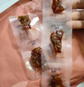胜屿网红烧烤味牛筋牛蹄筋即食小零食牛板筋小吃休闲食品健康熟食1斤 实拍图