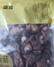 盛耳香菇80g 古田特产干货大冬菇高泡发菇香浓郁煲汤火锅食材 实拍图
