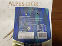 爱普诗（Alpes d'Or）瑞士进口高浓纯黑巧克力 中老年运动健身休闲零食 圣诞节礼物 85%黑巧252g送礼袋 实拍图