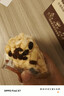 三只松鼠葡萄味沙琪玛500g 休闲零食早餐食品面包下午茶代餐健康中式糕点 实拍图