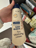 艾惟诺（Aveeno）艾维诺婴儿润肤乳宝宝面霜秋冬舒缓干痒红身体乳227g*2新年礼物 实拍图