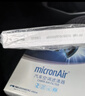 科德宝micronAir空调滤芯滤清器PF081适用马自达3昂克赛拉19款前 CX-5 实拍图