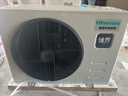 海信中央空调风管机4匹一拖一境界大客厅除甲醛 家电国家补贴 一价全包 一级能效HUR-90KF/YDZBp/Pd-1 实拍图
