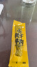 科尔沁 手撕风干牛肉干 原味618g量贩装 健身代餐高蛋白解馋休闲零食 晒单实拍图