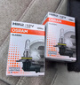 欧司朗（OSRAM）汽车卤素灯泡大灯远近光灯雾灯HIR2/9012 标准型 12V (单支装) 实拍图