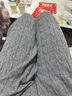 优衣库女装可机洗纽花针织长裤/休闲裤478848 06 铅灰色 L /160/88 实拍图