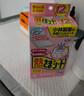 小林制药（KOBAYASHI）【退热贴】【退烧贴】医用12片婴儿发烧降温冰宝贴流感防护0-2岁 实拍图