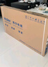 海尔（Haier）【小红花电视-绽放版】85H5C 85英寸京东自营高刷3+64GB游戏平板全面屏一级能效国家补贴20%第一名 实拍图