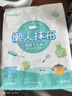 LYNN懒人抹布【200抽】一次性抹布洗碗布巾厨房用纸巾吸油纸厨房抹布 实拍图