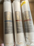 碧云泉滤芯【官方原厂】R302E净水器G5浮世金MC121/R123/HC106 1年装（1号*2+2号+3号*2） 实拍图