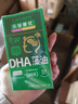乐佳善优【60粒*4盒】DHA藻油婴幼儿宝宝儿童60粒原装进口0-6岁适用 实拍图