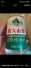 农夫山泉饮用水纯净水550ml*24瓶 实拍图