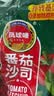 凤球唛番茄酱新疆番茄沙司家用手抓饼意面薯条早餐蘸酱料果酱酸甜调味酱 番茄酱300g 实拍图