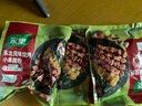 家乐腌粉系列 东北风味烧烤小串腌粉35g*3袋 烧烤腌料烤翅烤串粉料 实拍图