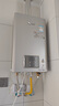 林内（Rinnai）【小蛮腰Pro plus】16升极光灰燃气热水器【家电国家补贴15%】 超能恒温芯 16GD33（JSQ31-GD33） 实拍图