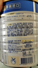 美素佳儿（Friso）皇家幼儿配方奶粉 3段（1-3岁幼儿适用）800g*6 乳铁蛋白(新国标) 实拍图