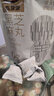 陈康康官方正品黑芝麻丸手工即食九蒸九晒芝麻丸子芝麻球 144g*5袋 0添加蔗糖口味黑芝麻丸 实拍图