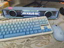 漫步者花再Halo SoundBar桌面音响音箱家用台式电脑游戏音响长条有线音箱蓝牙5.4RGB灯效 冰川蓝 实拍图