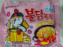 三养（SAMYANG）火鸡面奶油火鸡面拌面650g(130g*5)奶香早餐泡面拌面宵夜速食 实拍图