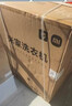 米家小米【国家补贴20%】滚筒洗衣机12KG智投洗Pro洗烘一体 全自动精华洗大容量 以旧换新XHQG120MJ303 实拍图