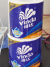 维达（Vinda）有芯卷纸【孙颖莎推荐】蓝色经典4层140克*27卷 卫生纸纸巾 整箱 实拍图