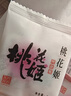 东阿阿胶桃花姬阿胶糕75g*3礼盒装即食阿胶糕礼盒装送礼送长辈见家长 实拍图