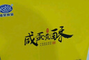 港荣咸蛋黄酥礼盒1000g红豆味20枚 雪媚娘礼盒休闲零食下午茶团购送礼 实拍图