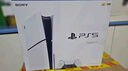 索尼（SONY）PS5 PlayStation5光驱版(轻薄版)国行PS5游戏机 家用 电子礼物 实拍图