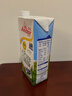 安佳（Anchor）4.4g原生高钙高蛋白全脂牛奶1L*6盒 新西兰进口草饲牛奶礼盒 实拍图