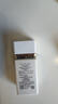 肌肤之钥（Cle de Peau）CPB白隔离 30ml 持妆妆前乳自然透亮肤色防晒 生日礼物女 实拍图