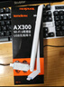 Tenda腾达USB无线网卡WiFi6免驱 AX900双频5G 台式机专用WiFi接收器 无线WiFi发射器 外置高增益天线 实拍图