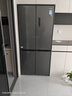 美的（Midea）真香系列508L十字门冰箱双系统纯平全嵌大容量一级能效风冷无霜双变频BCD-508WUSPZM(E)国家补贴 实拍图