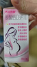 钙尔奇 孕妇哺乳期钙碳酸钙D3片72片OTC孕早孕中孕晚女士补钙补充剂备孕维生素d3防治骨质疏松 实拍图
