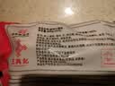 王兴记中华老字号正宗无锡鲜肉小笼包无锡特产纯手工制作年货送礼 【袋装】30只招牌鲜肉款1440g*赠蒸笼纸+调料 实拍图