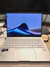 华硕灵耀14 2025国家补贴20%全新酷睿Ultra9 2.8K 120Hz OLED高颜值AI轻薄笔记本电脑(285H 32G 1T)银 实拍图