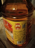 鲁花【保真花生油】 5S物理压榨 一级 花生油6.18L  实拍图