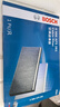 博世(BOSCH)单效空调滤芯汽车空调滤清器0986AF5267(适用于日产奇骏/逍客/雷诺科雷傲 KOLEOS 2.0L/2.5L等) 实拍图