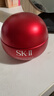 SK-II大红瓶面霜80g轻盈sk2乳液化妆品全套护肤品套装抗老skii生日礼物 实拍图