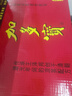加多宝凉茶植物饮料 茶饮料 310ml*24罐 (新老包装随机发货) 实拍图