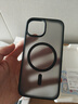 绿联 适用iPhone15手机壳 苹果15磁吸壳 MagSafe保护套 无线充电 防摔抗指纹防磨防震超薄 磨砂黑色 实拍图