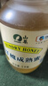 山萃中粮蜂蜜 成熟洋槐蜜1kg 野生天然纯正土蜂蜜 专利挤压瓶央企出品 实拍图