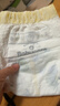 babycare皇冠LaLa裤皇室狮子王国拉拉裤 XL30+2片 大号婴儿尿不湿 成长裤 实拍图