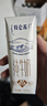 认养一头牛纯牛奶250ml*15盒 学生早餐纯奶整箱一提装/新老包装混发 实拍图