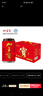 加多宝 凉茶植物饮料 茶饮料 310ml*12罐(新老包装随机发货) 实拍图