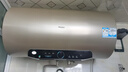 海尔（Haier）国家补贴20%电热水器80升 JT3 金刚无缝胆 3300W变频节能速热 终身免换镁棒 一级能效家用储水式 实拍图