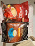 雀巢（Nestle）速溶咖啡1+2原味三合一速溶咖啡粉特纯香浓奶香即溶咖啡 冲调饮品 【30杯】原味+奶香+厚乳拿铁各10 实拍图
