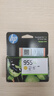 惠普（HP）955XL原装大容量黄色墨盒 适用hp 8210/8710/8720/7720/7730/7740打印机 实拍图