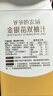 爷爷的农场【拍3送1】枇杷梨汁100ml*10袋儿童果汁宝宝零食饮料秋梨膏雪梨 实拍图